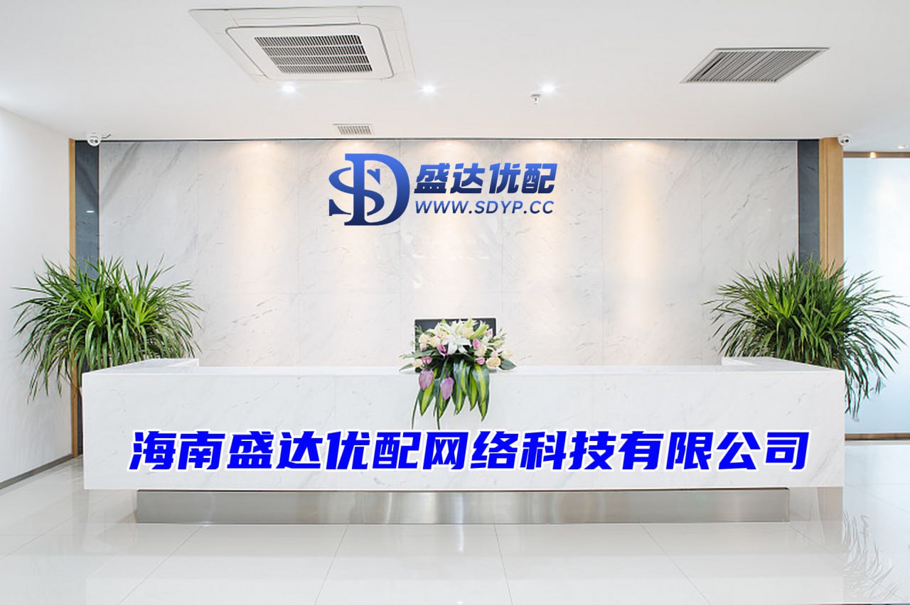 优配网-10倍股票配资-炒股软件排名前十名-a股加杠杆
